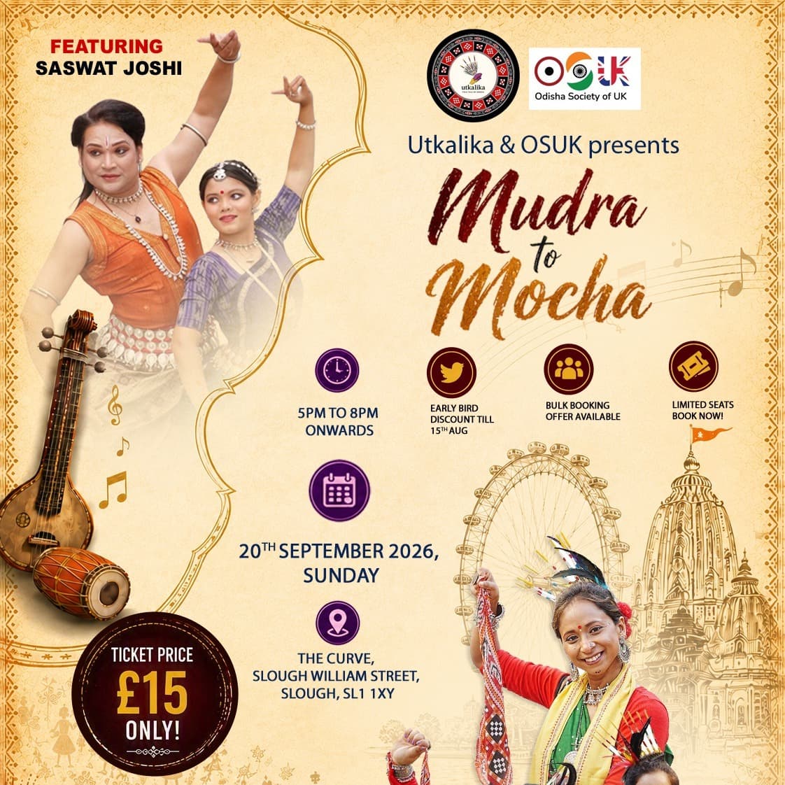 Mudra to Mocha